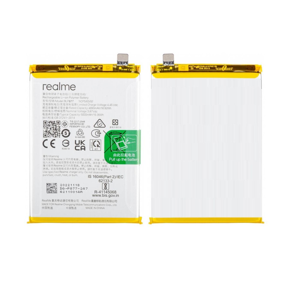 realme 10 original battery price